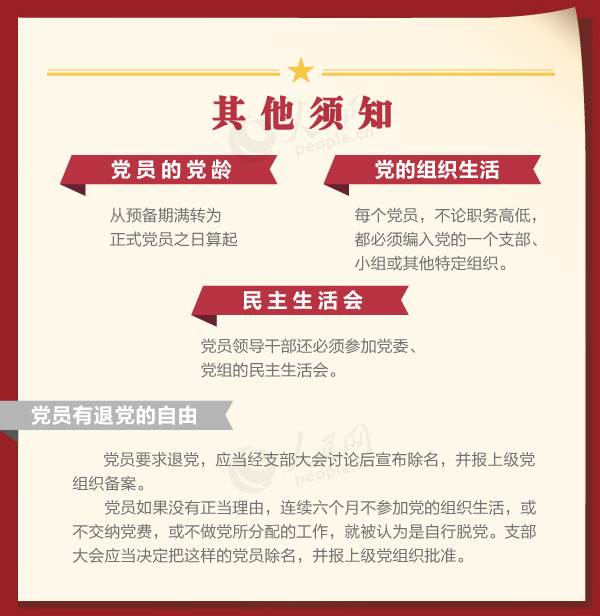 �h�T���x��(w��)�c��(qu��n)������Щ��