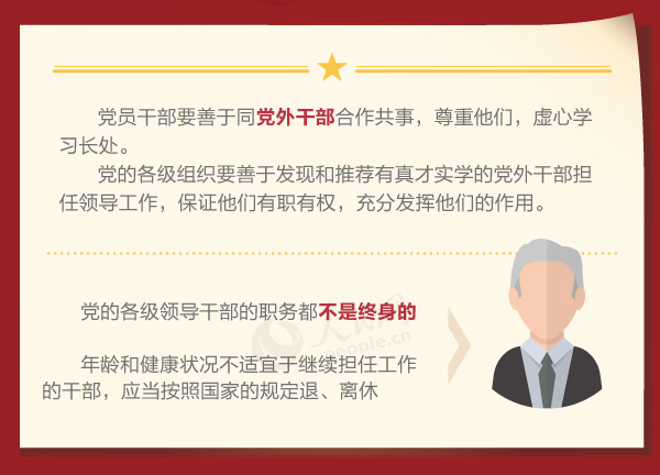 �h�ĸ����I���ɲ���횾߂���Щ�����l����